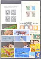 Parafilatélia tétel: 2.950 db ragjegy, levélzáró, emlékívek, illetékbélyegek 60 oldalas A4-es berakó...