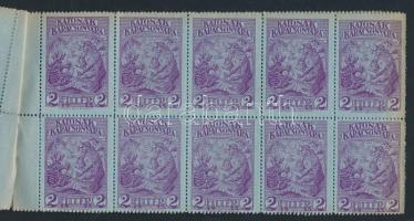 1915 Katonák Karácsonyára 2f segélybélyeg 100 db-ot tartalmazó teljes füzet