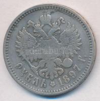 Orosz Birodalom 1897. 1R Ag "II. Miklós" T:3 kis ph.
Russian Empire 1897. 1 Rouble "...