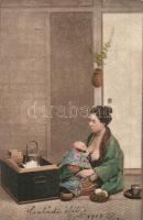 Japanese folklore, breast-feeding woman
