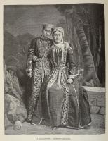 1897 Nagy Miklós (szerk.):  Képes folyóirat a Vasárnapi Ujság füzetekben. 1897. I. félév, XXII. köte...