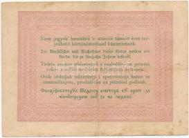 1848. 5Ft "Kossuth bankó" barna T:III- tűly