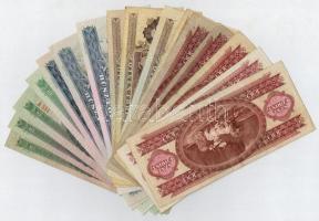 Kis forint bankjegy gyűjtemény, 16db különféle évjáratú bankjegy, négyféle címletben: 1957. 10Ft + 1...