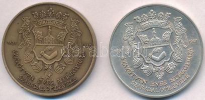 Nagy Lajos (1949-) 1987. "MÉE Szabolcs-Szatmár megyei szervezet / Százötven éves Nyíregyháza sz...