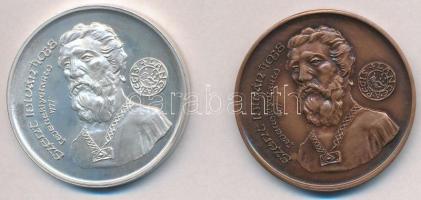 Fritz Mihály (1947-) 1988. "MÉE Alba Regia Szervezete - Államalapítónk halálának emlékére / Sze...