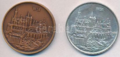 Csúcs Ferenc (1905-1999) 1974. "MÉE Budapest - Mátyás király - Mathias Corvinus Rex Hungarie / ...