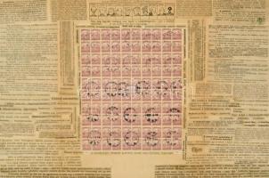 1919-1921 Schima Bandi (1882-1959): A magyar szavazó. Politikai karikatúra.  Nagyméretű grafika és k...