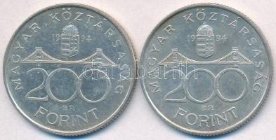 1994. 200Ft Ag "Deák" (2x) T:2