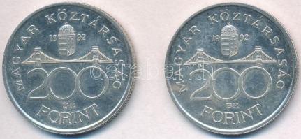 1992. 200Ft Ag "MNB" (2x) T:2 fo