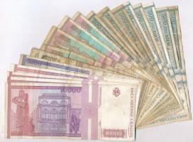 Románia 1991-1994. 500-10.000L (21x) T:III
Romania 1991-1994. 500-10.000 Lei (21x) C:F