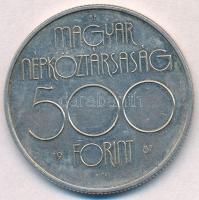 1987. 500Ft Ag "Nyári Olimpia - Szöul 1988" T:2