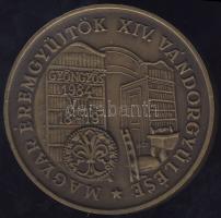 1984. "MÉE - Gyöngyös" matt Br T:2+