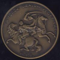 1985. "MÉE - Török uralom vége" matt Br T:2+