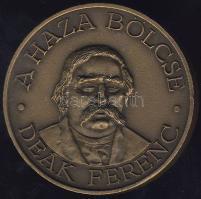 1985. "MÉE-Deák Ferenc" matt Br T:2+