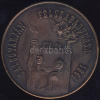 1984. "MÉE-Salgótarján "  Br T:BU