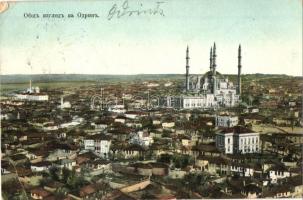 Edirne, Adrianople; General view, Selims mosque (EB)