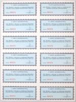 Budapest 1988. "Ganz Danubius Óbudai Hajóépítő Rt." részvénye 100.000Ft-ról, teljes szelvé...