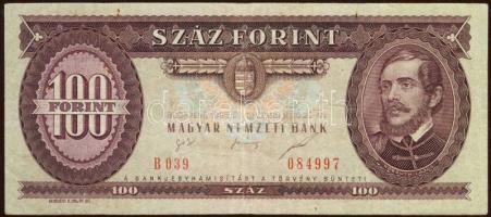 1949. 100Ft(4x) T:II/III + 1962. 10Ft T:II + 1975. 50Ft T:I- + 1995. 100Ft T:II- összesen 7db