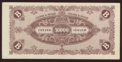 1946. 10.000B.-pengő "Második régipénz kiállítás Szolnokon... 1968...." propaganda fny-sal...