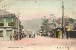 Kobe, Sannomiya Street, tailor and draper shop (EK)