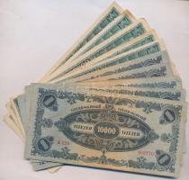 1946 . 10.000MP (18x) + 1946. 100.000MP (10x) T:II-III-
Adamo P29, P30