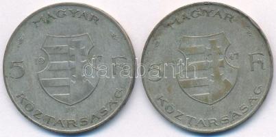 1947. 5Ft Ag "Kossuth" (2x) T:2- ph., patina