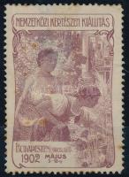 1902 Nemzetközi Kertészeti Kiállítás, Budapest levélzáró R