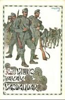 34-es Vilmos Bakák Vasdandár, Gimes Lajos főhadnagy alkotása / Hungarian infrantry unit, WWI military, s: Gimes Lajos (kopott sarok / worn corner)