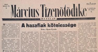 1947 A Március Tizenötödike című hetilap I. évfolyamának 12. száma