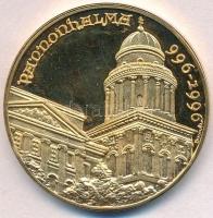 Bognár György (1944-) 1996. "II. János Pál pápa látogatása Pannonhalmán" aranyozott Br eml...