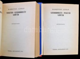 Hadrovics László: Szerbhorvát-magyar, magyar-szerbhorvát szótár. Kisszótár sorozat. Bp., 1991, Terra...