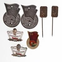 7db-os vegyes szocialista jelvény és kitűző tétel, közte DN "József Attila Olvasómozgalom" fém kitűző (2x) T:2