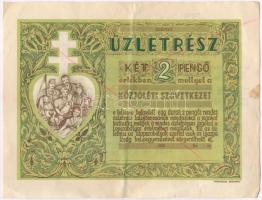 ~1940. "Közjóléti Szövetkezet" 2P-ről, kitöltetlen, hátoldalon a "Budai Járási Tanács Végrehajtóbizottsága" véghatározata gépelve, pecsételéssel T:III