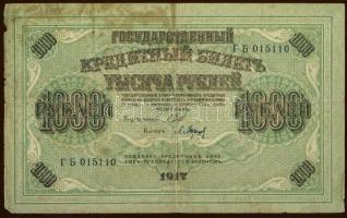 Cári Oroszország korai Szovjetunió 1917-1937. 50R + 1R + 1000R T:II/III,III,IV