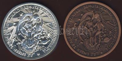 1983. "MÉE-Madách Imre" érempár matt Br + Ag 34,67g T:BU