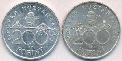 1992. 200Ft Ag "MNB" + 1994. 200Ft Ag "Deák" T:2 egyiken fo.
Adamo F13, F13.1