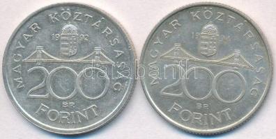 1992. 200Ft Ag "MNB" + 1994. 200Ft Ag "Deák" T:2 egyiken fo.
Adamo F13, F13.1
