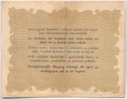 1848. 10Ft "Kossuth Bankó" T:III kis szakadás
Adamo G111