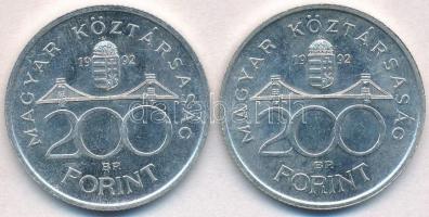 1992. 200Ft Ag "MNB" (2x) T:2