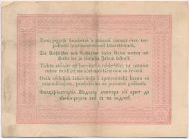 1848. 5Ft "Kossuth bankó" vörösesbarna T:III szép papír