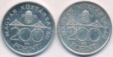1992. 200Ft Ag "MNB" (2x) T:2