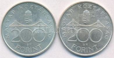 1994. 200Ft Ag "Deák" (2x) T:2,2- fo., ü