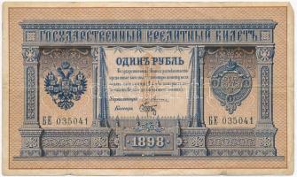 Orosz Birodalom 1898-1903. (1898) 1R Szign.: Pleske T:III Russian Empire 1898-1903. (1898) 1 Ruble Sign.: Pleske C:F