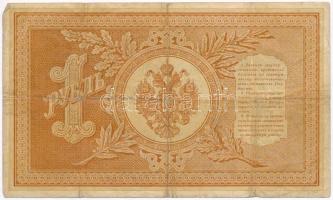 Orosz Birodalom 1898-1903. (1898) 1R Szign.: Pleske T:III
Russian Empire 1898-1903. (1898) 1 Ruble ...