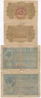 Románia / Német megszállás 1917. 25b (2x) + 50b (2x) + 1L + 2L + 5L T:III,III-,IV
Romania / German ...
