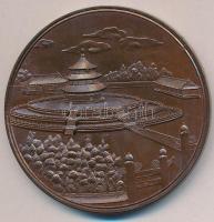 Kína DN "Peking város Népi Kormánya" Br emlékérem (70mm) T:1-
China ND "Beijing Muni...