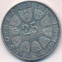 Ausztria 1965. 25Sch Ag "Műszaki Főiskola - Bécs" T:2 Austria 1965. 25 Schilling Ag "...