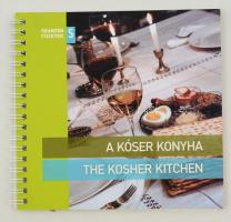 A kóser konyha. The Kosher Kitchen. Szerk.: Kemecsi Lajos. Bp., é. n., Szabadtéri Néprajzi Múzeum (Skanzen füzetek). Spirálkötésben, jó állapotban.