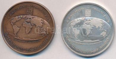 Lapis András (1942-) 1987. "MÉE Székesfehérvár - A magyarhoni vitorláshajózók első földkörüli ú...