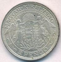 1939. 2P Ag "Madonna" T:1- kis ph.
Adamo P7